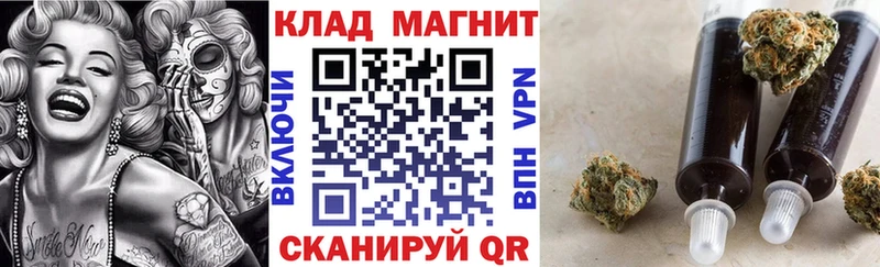 Какие есть наркотики Грязовец ГАШ  СОЛЬ  Меф мяу мяу  МАРИХУАНА 