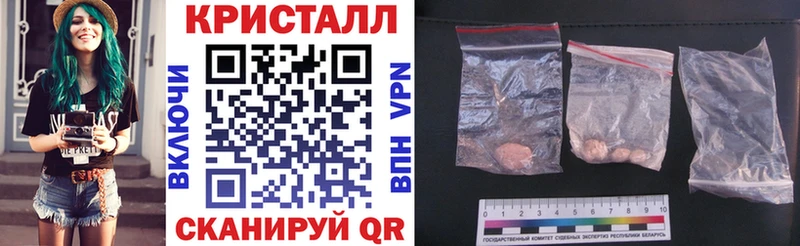 МЕГА как войти  Грязовец  Amphetamine 98% 