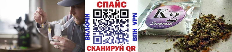Бутират бутандиол  Грязовец 