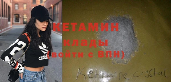 меф Балахна