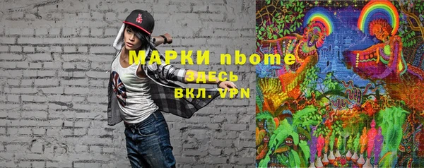 MDMA Premium VHQ Тайга
