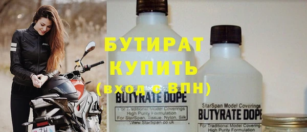 a pvp Баксан
