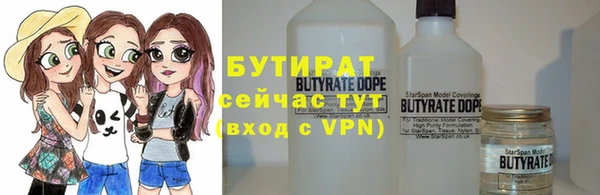 a pvp Баксан