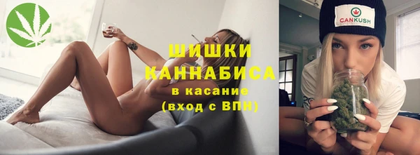a pvp Баксан