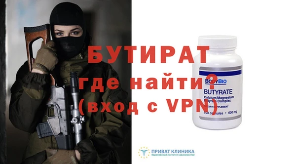 a pvp Баксан