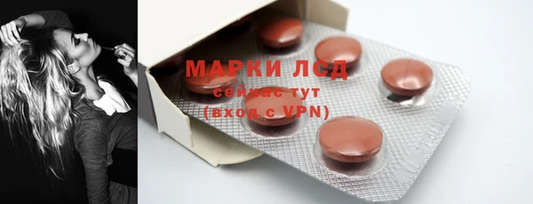 a pvp Баксан