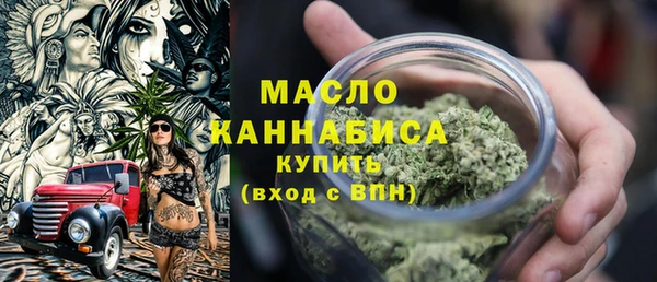 a pvp Баксан