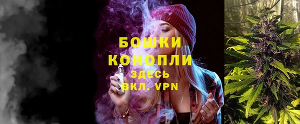 a pvp Баксан