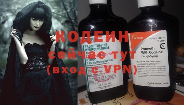 a pvp Баксан