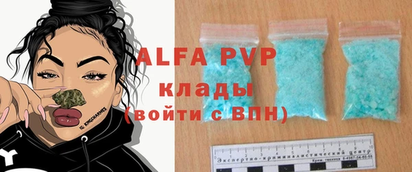 a pvp Баксан