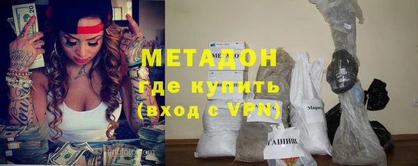 ALPHA-PVP Балабаново