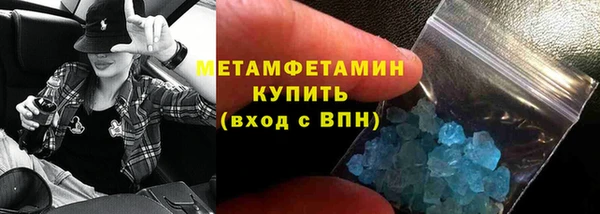 a pvp Баксан