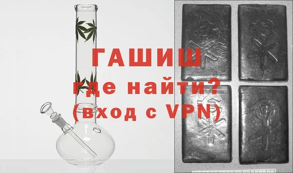 a pvp Баксан
