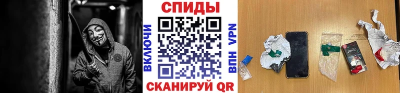 Метамфетамин витя  Грязовец 