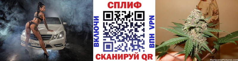 МАРИХУАНА AK-47  даркнет как зайти  Грязовец  даркнет сайт 